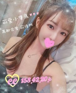 【外送茶評價推薦CC】24y 148 45 B 6K*+ 學生妹偶爾兼職 無套吹/親嘴/69/二龍一鳳/可後門+2k/