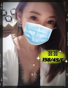 彰化市 外送茶 芸芸 24y 158/45 C罩杯