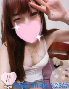 雲林縣 嘉義市 外送茶 龍貓 23y 150/45 B罩杯